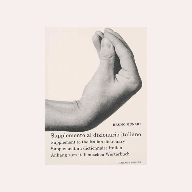 Supplement to the Italian Dictionary (book)